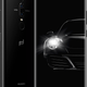 Imagen para el artículo titulado El primer teléfono con 512 GB de almacenamiento es un Huawei (y cuesta 2600 dólares)